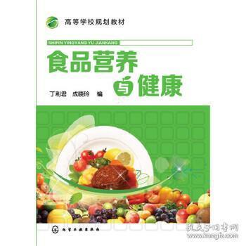 生活 库布里克书店 孔夫子旧书网